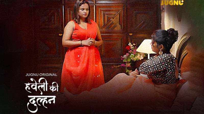 Haveli Ki Dulhan | Season 01 | Episode 09